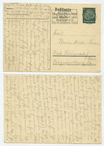 84208 stempel ausstellung - 84208,