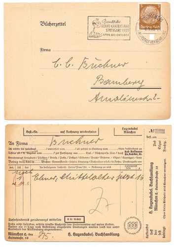 101944 werbestempel besucht - 101944, werbestempel: