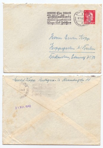 124861 stempel - 124861,