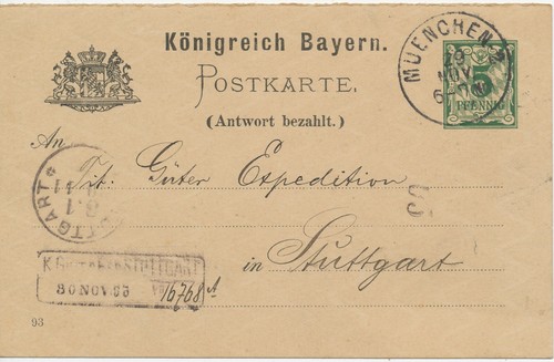 Bayern muenchen k1 - bayern, (oby.)