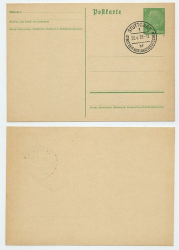 121610 stempel stuttgart - -, stempel:
