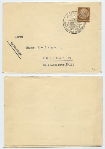117906 stempel schwäbische - 117906, -stempel: