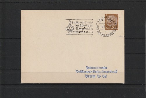 Reich privat ganzsache - dt., privat-ganzsache