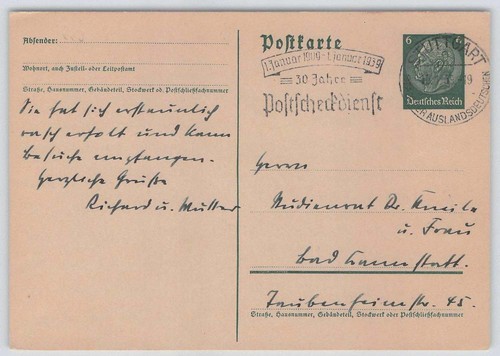 226 gebraucht - p,